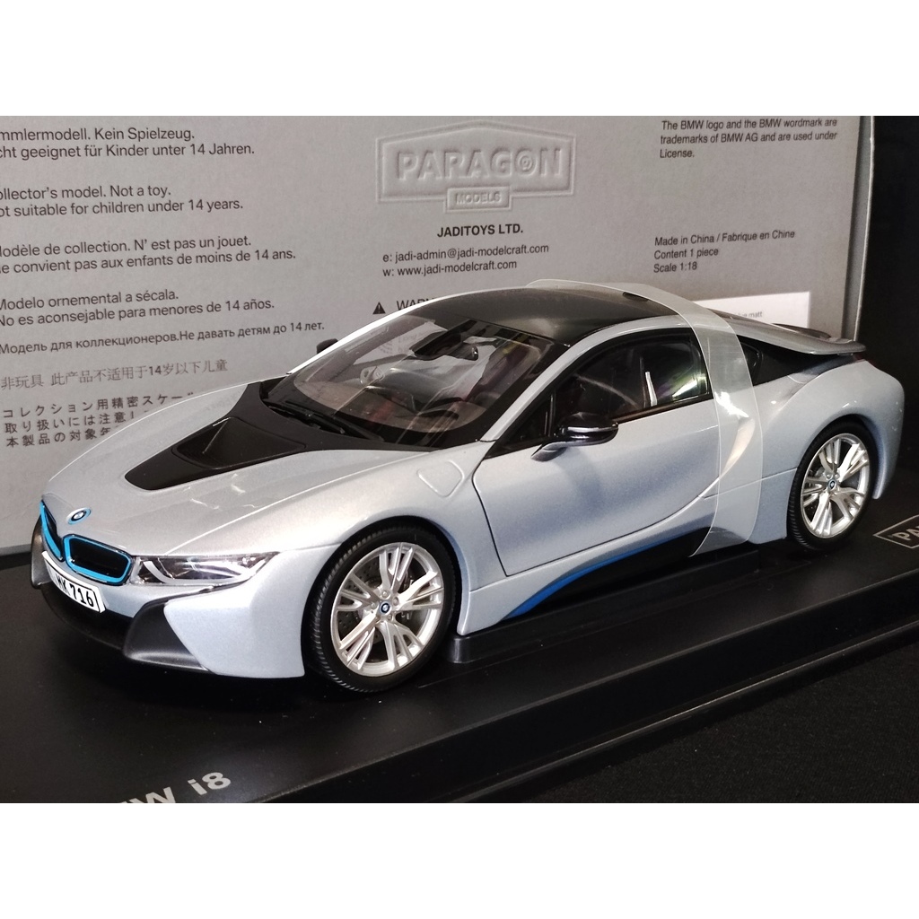 โมเดลรถi8 1/18 โมเดลรถBMWi8 โมเดลรถ BMW i8  1:18 paragon เทา ราคา OK