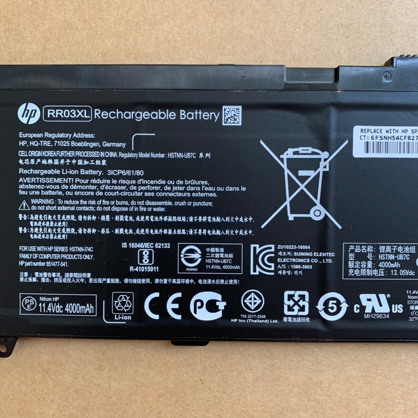 HP Battery แบตเตอรี่ HP probook RR03XL 430 g4 430 g5 440 g4 440 g5 450 g4 450 g5 455 g4 455 g5 470 g4 470 g5 rr03xl