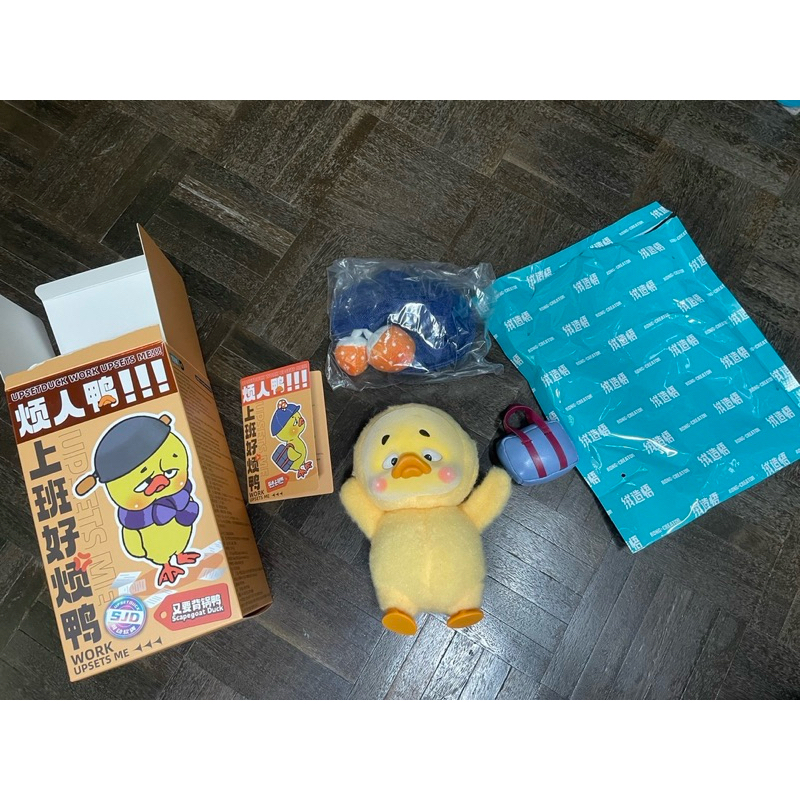 ตุ๊กตา Generation Upset Duck ตุ้งติ้ง Good Duck Series Work Upsets Me Mystery Box