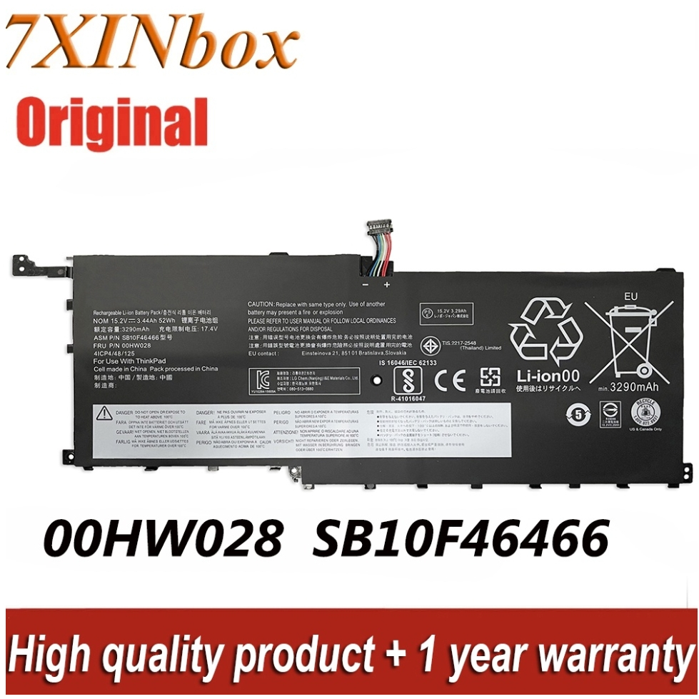 7XINbox 3290MAh 52Wh 00HW028 00HW029เดิมแบตเตอรี่แล็ปท็อปสำหรับ Lenovo ThinkPad X1คาร์บอน2016 X1คาร์บอน4th X1Yoga-20FR S