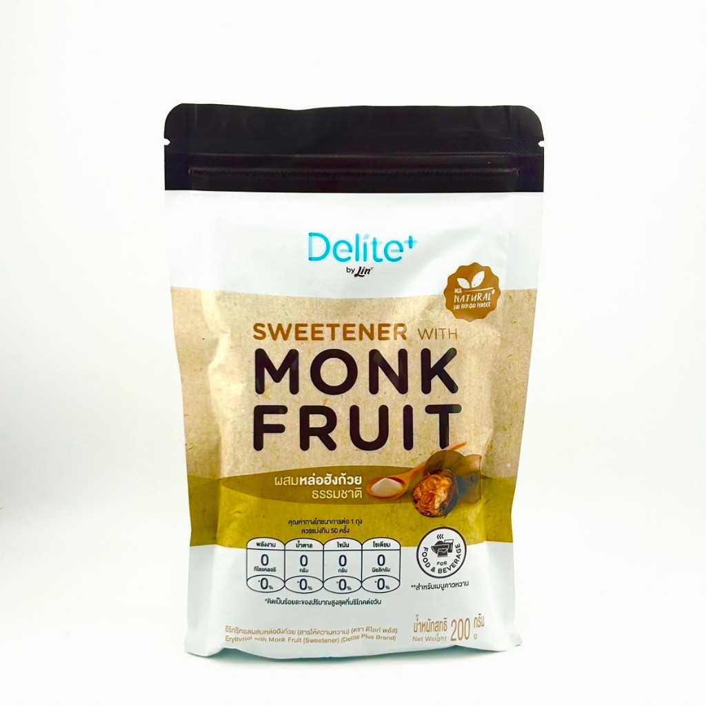 SUPERMART Lin Delite monk fruit 200 g. #1104265 ลิน ดีไลท์ พลัส อีริทริทอลผสมหล่อฮังก้วย 200 กรัม