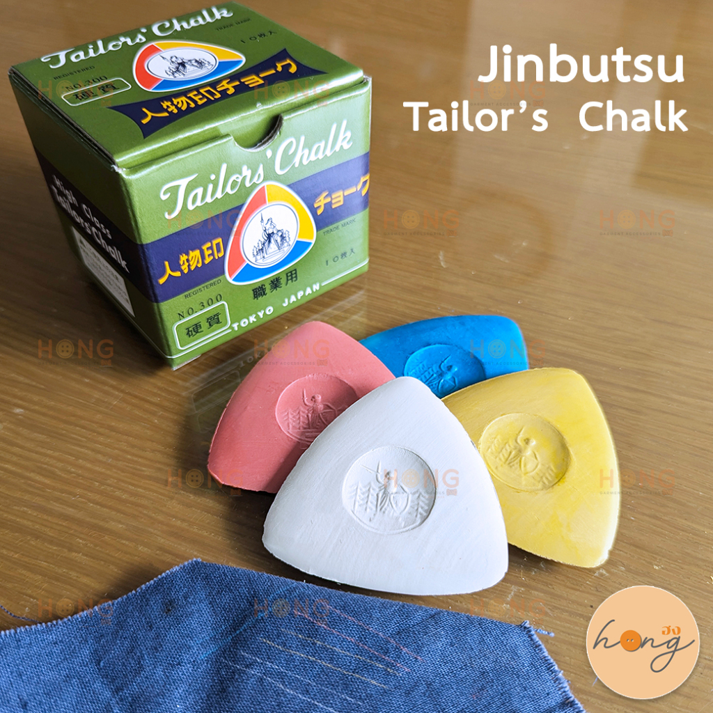 ชอล์กเขียนผ้า Jinbutsu Tailor's Chalk คุณภาพมาตรฐานญี่ปุ่น 4 สี [พร้อมส่งในไทย]
