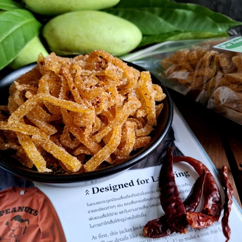 มะม่วงหยีแซ่บ🌶️ร้านป้าแต๋ว รสชาติเผ็ดจี๊ดอร่อยนัว เป็นมะม่วงคลุกพริกเกลือสูตรทางร้านเผ็ดมากนะคะ