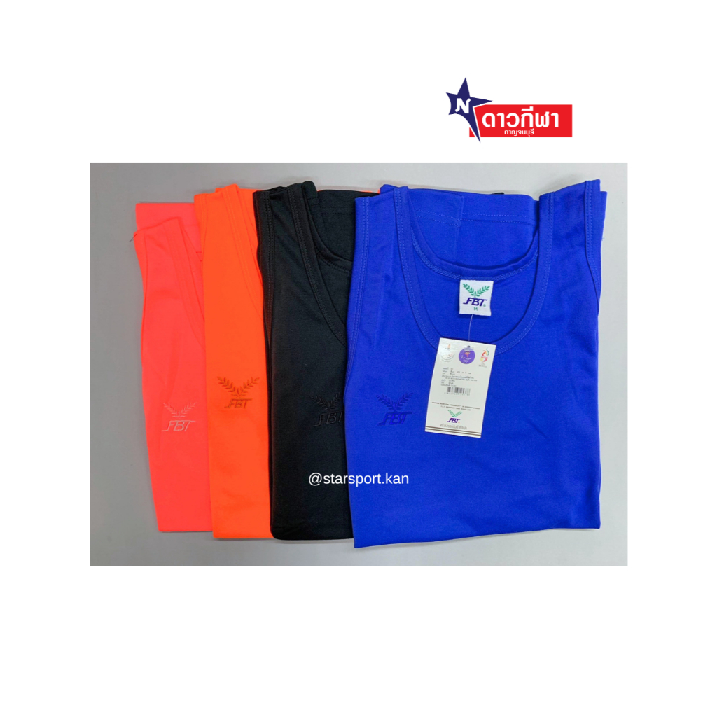 เสื้อกล้ามคอกลม FBT รุ่น 537