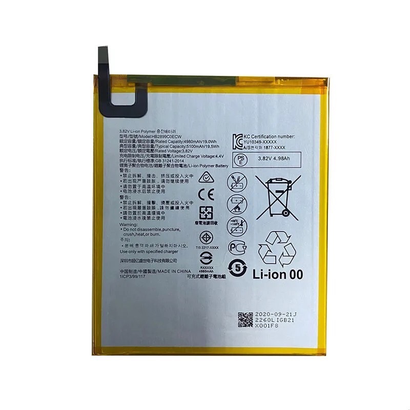 แบตเตอรี่ Huawei MediaPad M5 8.4 ,M5 lite (SHT-W09, SHT-AL09) HB2899C0ECW มีเก็บปลายทาง