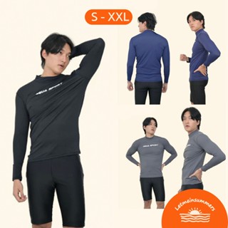 🌈Letmeinsummers🌈 (พร้อมส่ง) เสื้อว่ายน้ำแขนยาวสีพื้น สกรีน A…