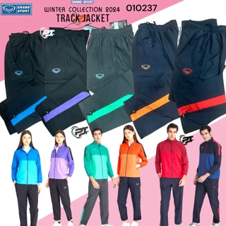 Grand sport กางเกงแทร็คสูท ผ้าร่ม Track suit WINTER COLLECTION 2024 มีซับใน กระเป๋าซิปข้างตัว รหัส 010237