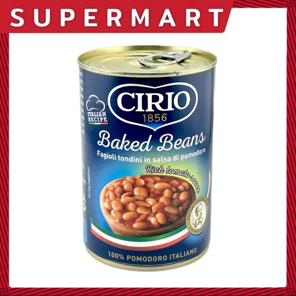 SUPERMART Cirio 1856 Baked Beans 420 กรัม #1115796