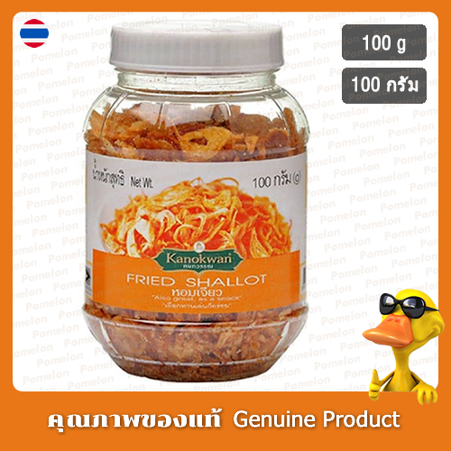 กนกวรรณ หอมแดงทอด 100กรัม - Kanokwan Fried Shallot 100g