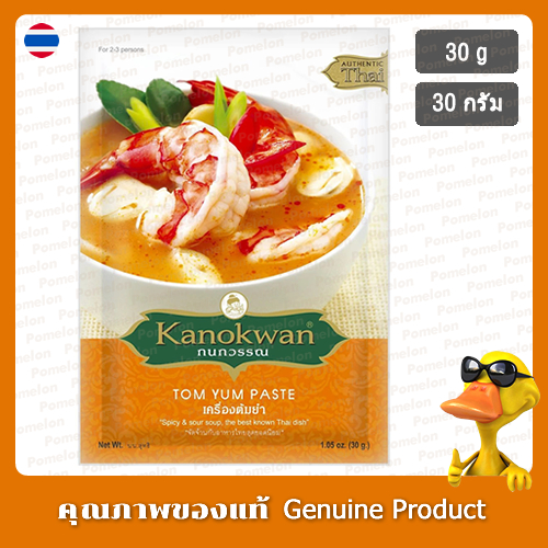 กนกวรรณ เครื่องต้มยำ 30กรัม - Kanokwan Tom Yum Paste 30g