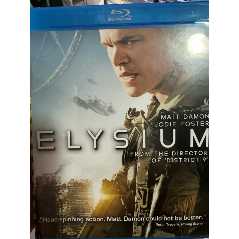 elysium bluray elysium bluray มือ1 ซับเสียงไทย แถมสลิปไม่สวย