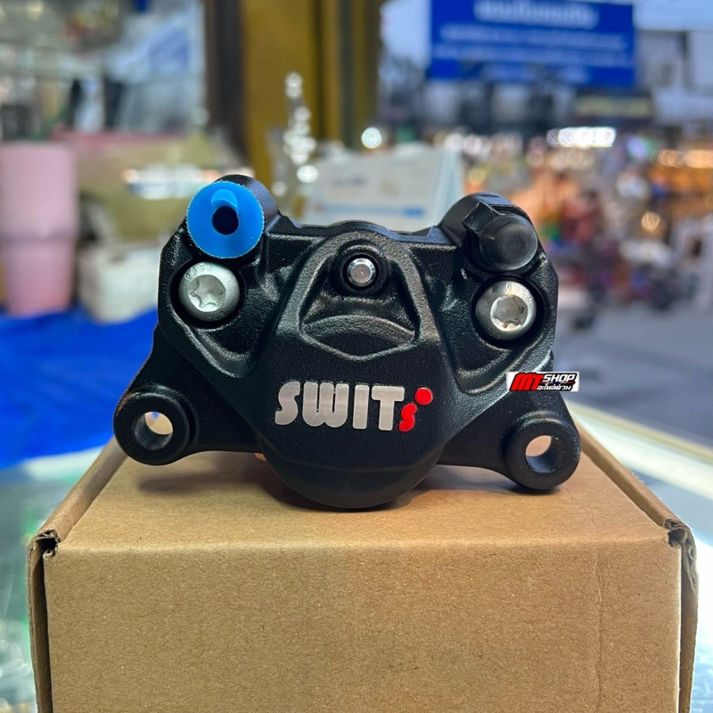 ปั้มปักข้างSwit เเท้ 2 พอต ใส่เวฟ 100/110i เก่า-ใหม่/125r-s-บังลม/125i ปลาวาฬ-LED/หลีด/จีออโน่