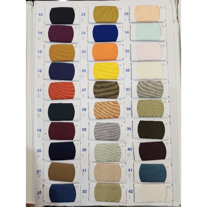 ผ้าคอตตอลค้อมทวิล ตัดเชิ๊ต ผ้าตัดเชิ๊ต - รูปที่ 2