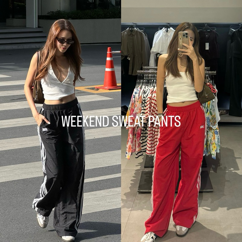 JARIN | WEEKEND SWEAT PANTS