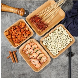 DEDEE จานกระดาษคราฟร์ ยกลัง(600ใบ/1200ใบ) ถาดกระดาษ ถาดขนม จ…