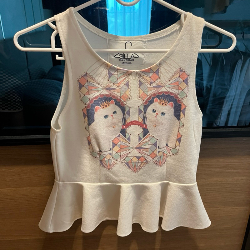 Silla Top Crop (Size S)