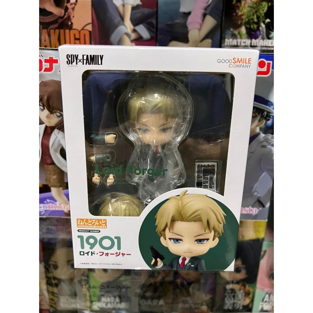 Nendoroid Loid Forger (PVC Figure)