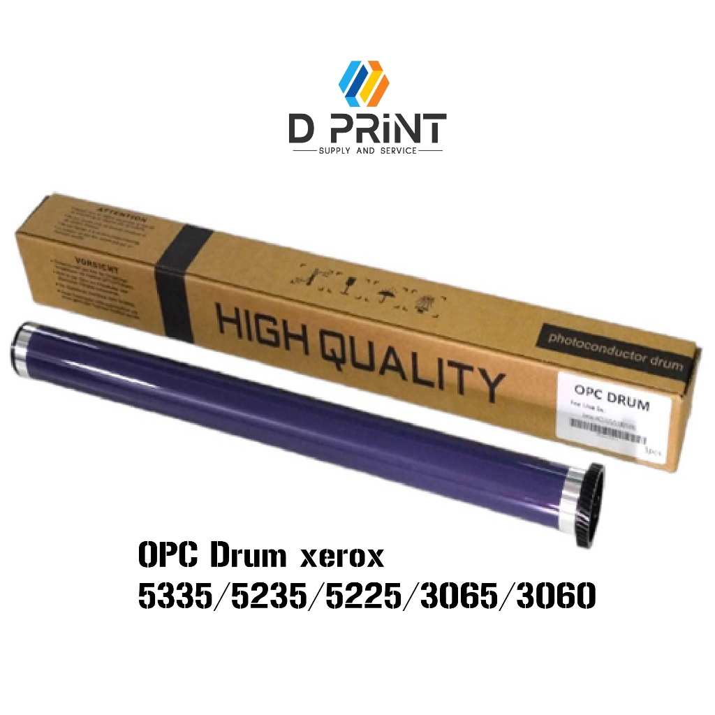 ลูกดรัม Opc drum สำหรับรุ่น Fuji Xerox 5335/5235/5225/3065/3060/236/286/336