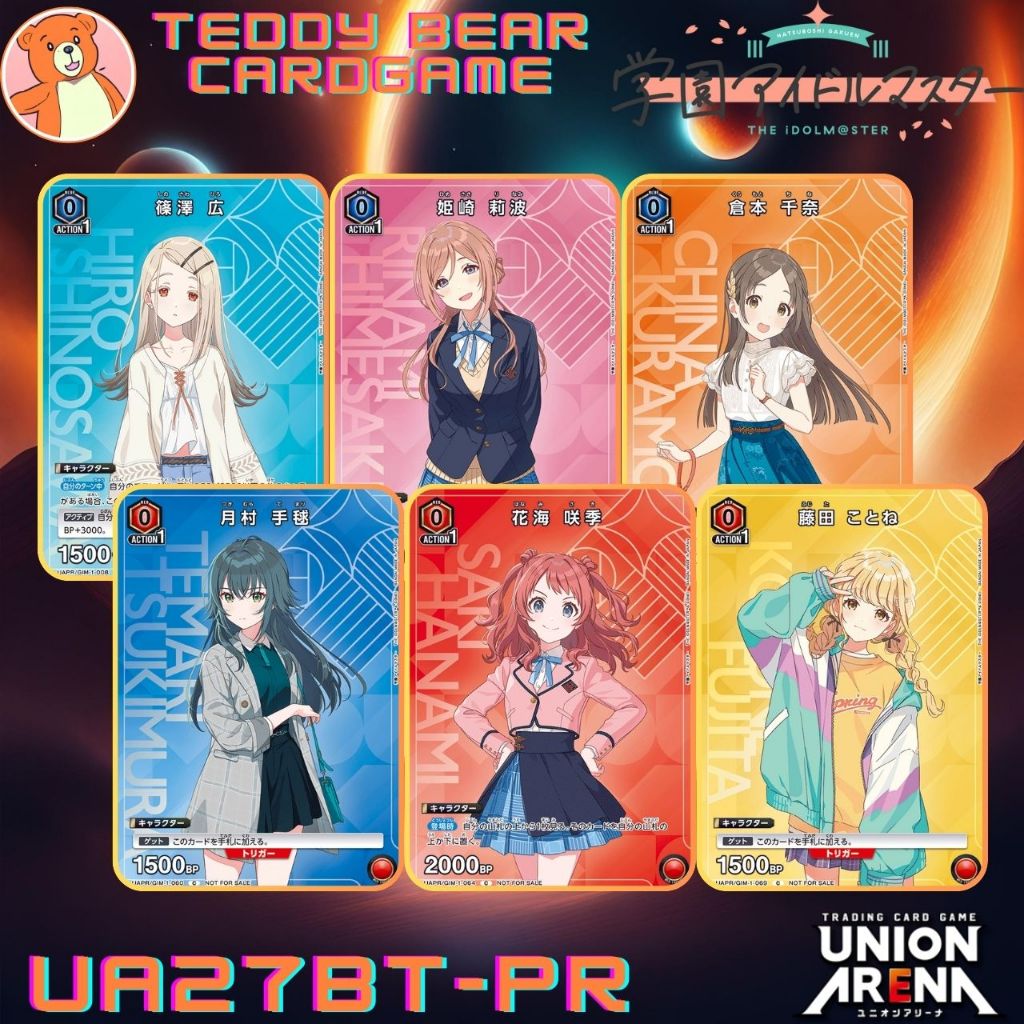 Union Arena: Gakuen IdolM@ster UA27BT/GIM Single Card (PR)
