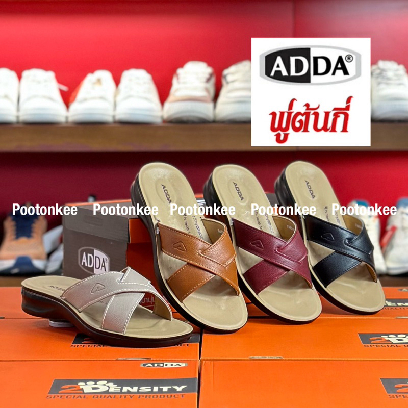 ADDA รองเท้าแตะผู้หญิง รุ่น 74804-w1 ไซส์ 36-40 ของเเท้ พร้อมส่ง