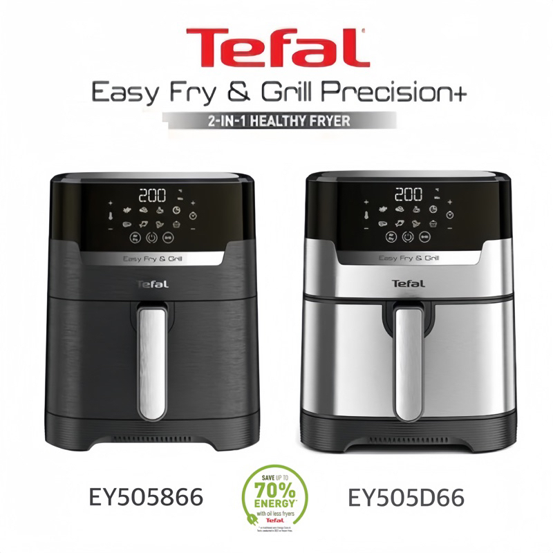 TEFAL หม้อทอดไร้น้ำมัน Easy Fry&Grill Precision Digital Fryer (ดิจิตอล) EY505D66-เงิน | EY505866-ดำ 