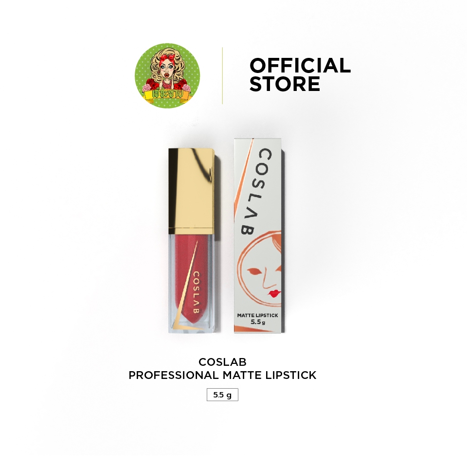 COSLAB PROFESSIONAL MATTE LIPSTICK - คอสแลบ โพรเฟสชั่นนอล แมท ลิปสติก