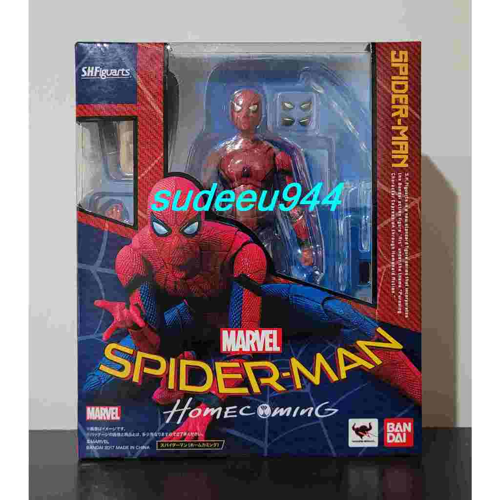 S.H.Figuarts SHF Spider-Man (Homecoming)