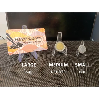 ขาตั้งพลาสติก Acrylic Coin Display Stand (Premium Quality) แท่นโชว์เหรียญอะ