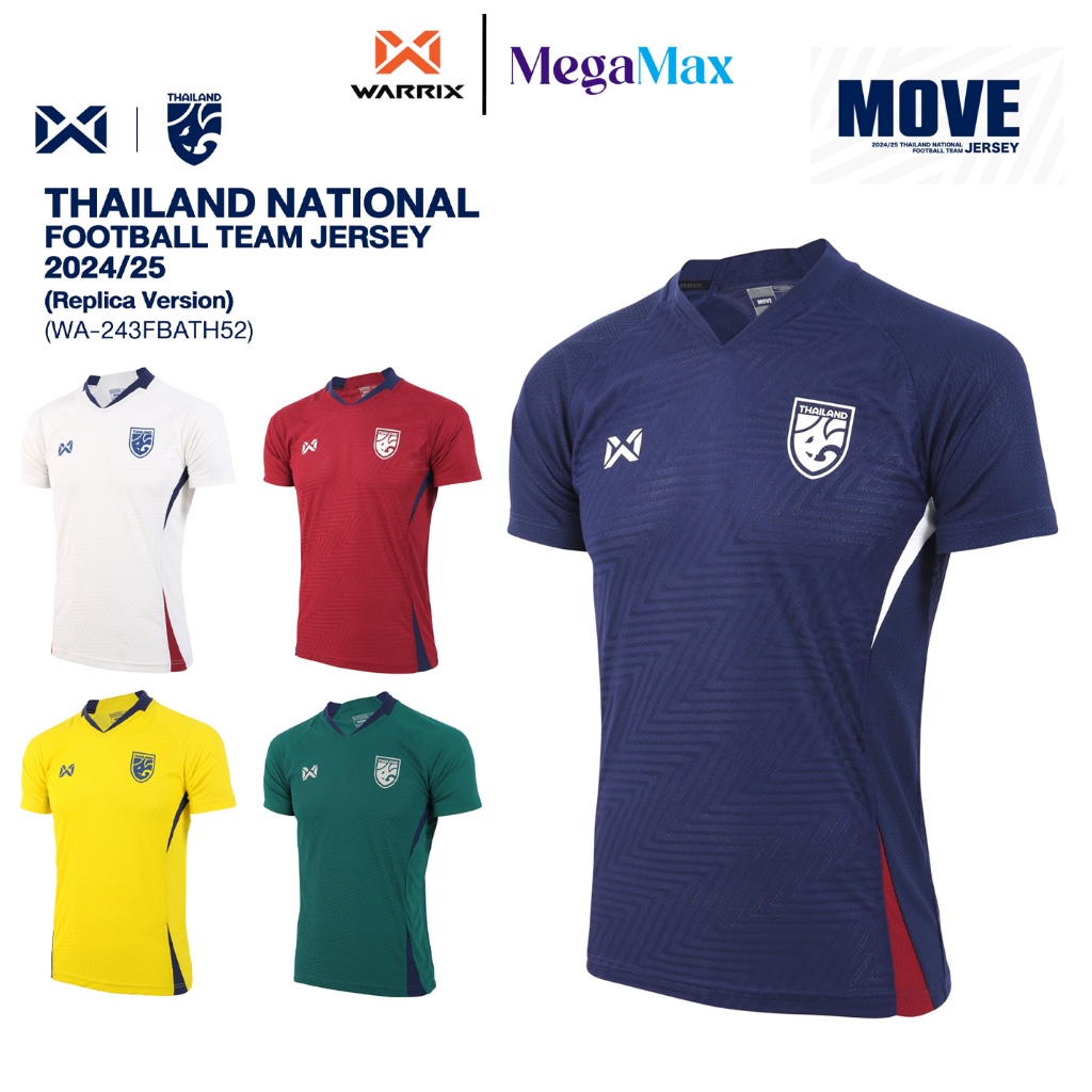 Warrix เสื้อ แฟนบอล ทีมชาติไทย 2024 /25 เสื้อฟุตบอลทีมชาติไทย Replica Version 243FBATH52
