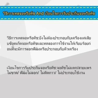 ชุดหน้าจอ Samsung A15 งานแท้มีประกัน แถมฟิล์มพร้อมชุดไขควง