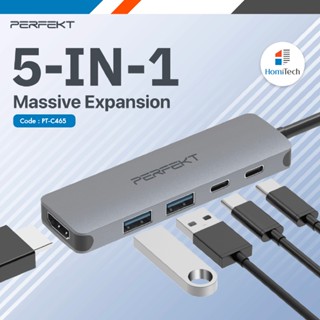 [ คุณภาพสูง วัสดุพรีเมียม] USB Adapter Hub 5-in-1/ 7 in 1 / …