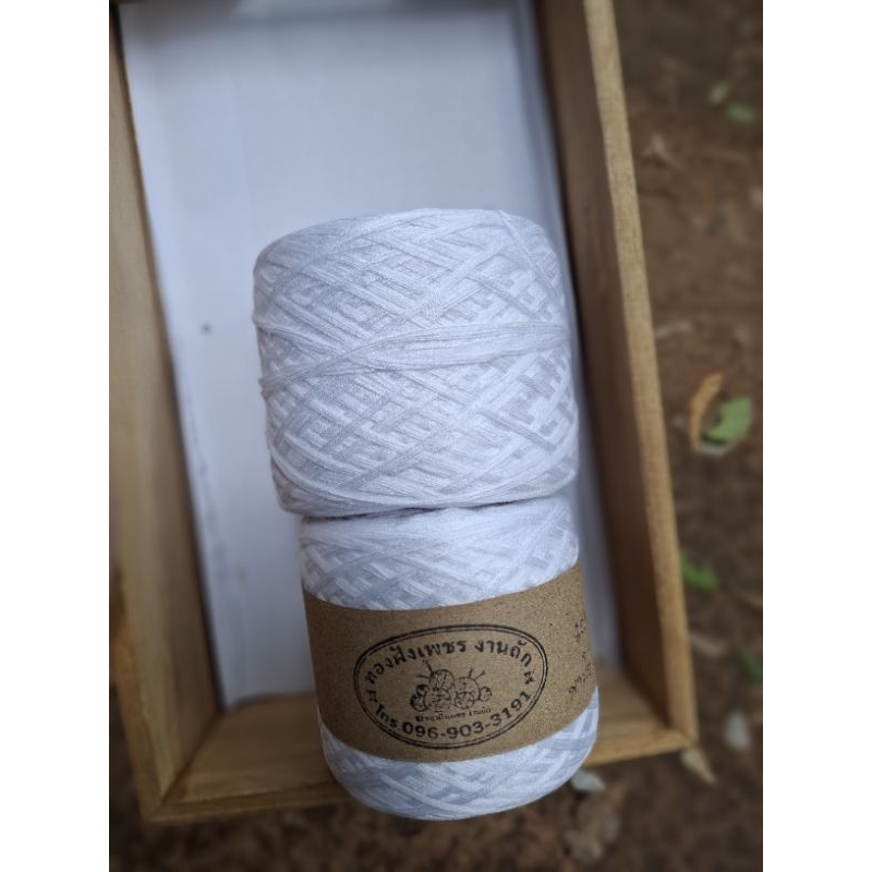 ด้ายถักเสื้อ ไหมปัก ไหมเรย่อน สีขาวโอโม่เส้น#20 ไม่ตีเกลียว น้ำหนัก 100กรัม/ม้วน ใช้ปัก ใช้ถัก