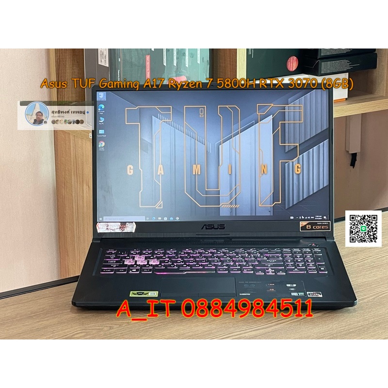 Asus TUF Gaming A17 FA706QR-HX025T Ryzen 7 5800H RAM32GB SSD512GB RTX 3070 (8GB GDDR6) จอ 17" มือสอง