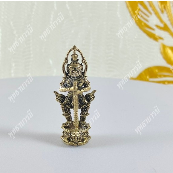 ท้าวเวสสุวรรณทรงฐานพระราหูแบบประกอบชุดบูชา ตั้งหน้ารถ หิ้งบูชา ปกป้องภัยเสริมลาภดวงชะตา – พุทธาบารมี ราคา ถูกที่สุด ดีลบีเคเค แกลเลอรีภาพที่ 3