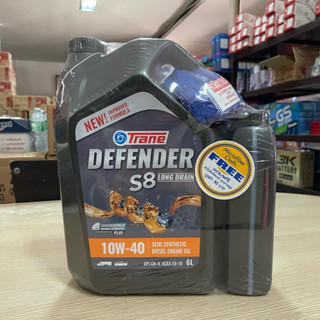 Trane เทรน ดีเซลS8 10W-40 API:CK-4,ACEA E9-16 ขนาด 1L, 6+1L …