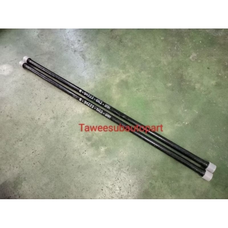 เพลาทอชั่นบาร์ MIGHTY X LN80-90 T0047L T0047R  LN50 TIGER