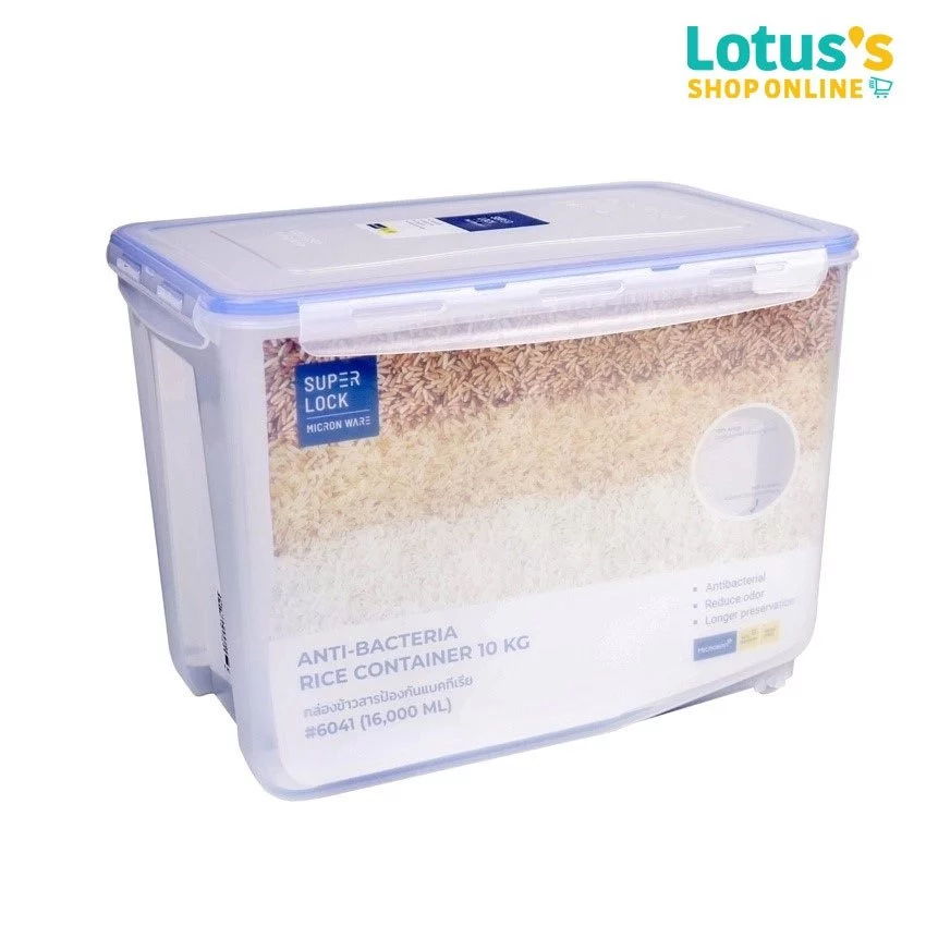 ซุปเปอร์ ล็อค กล่องใส่ข้าวสาร ขนาดความจุ 10 กิโลกรัม รุ่น 6041 SUPER LOCK RICE BOX CLASIC10 KG.