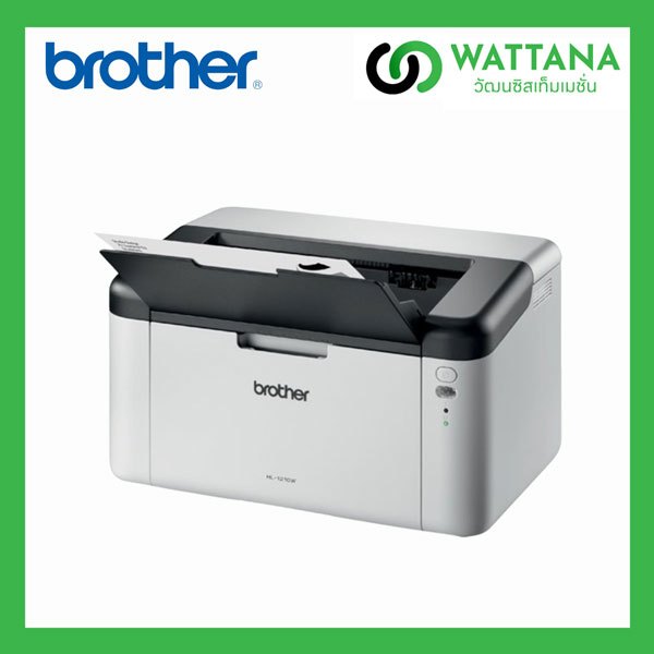 Printer Brother เครื่องพิมพ์เลเซอร์ ขาวดำ Brother HL-1210W  รับประกัน 2 ปี