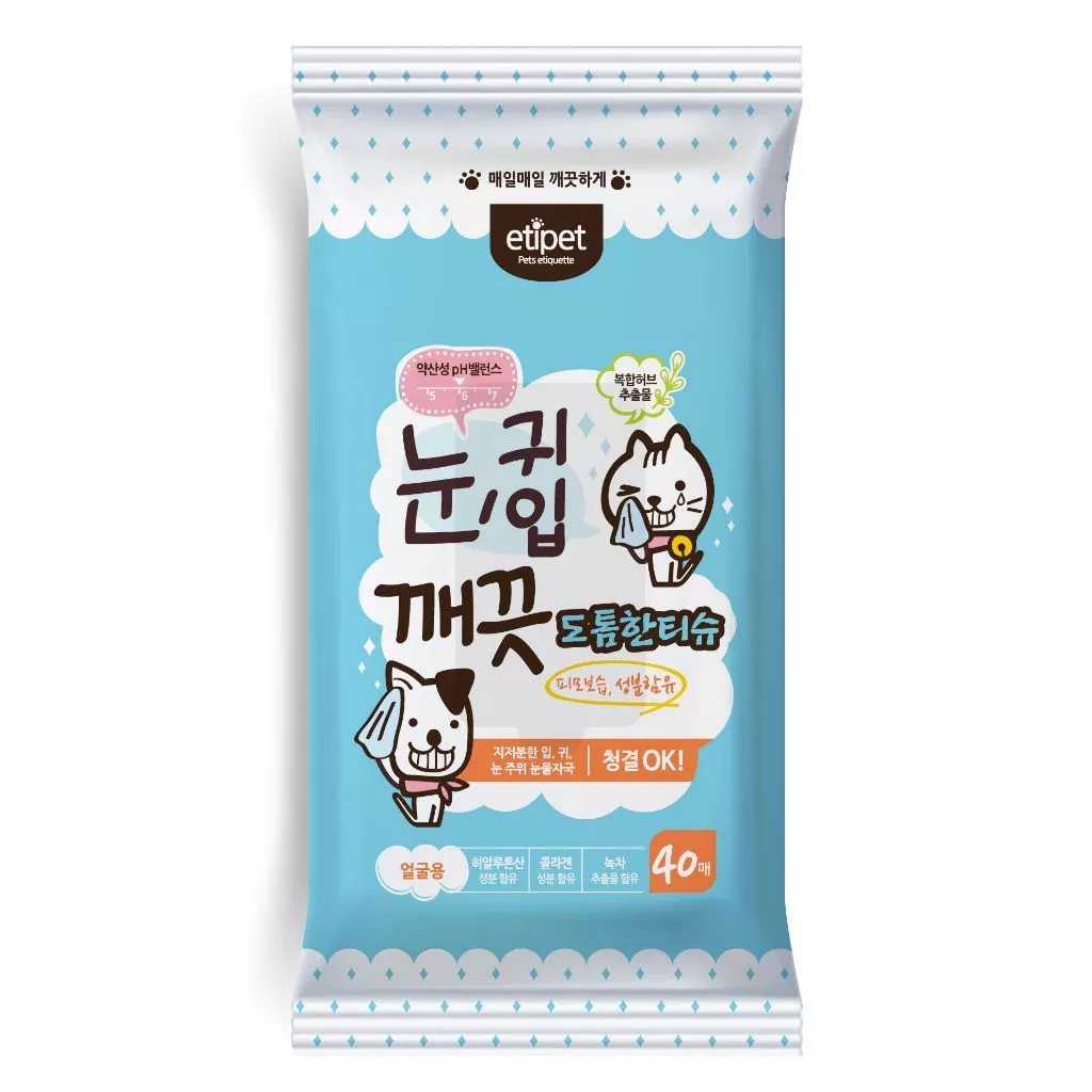 Pets facial clean wipes (40sheetsหมดอายุ11/12/26) (80sheetsหมดอายุ24/10/26)