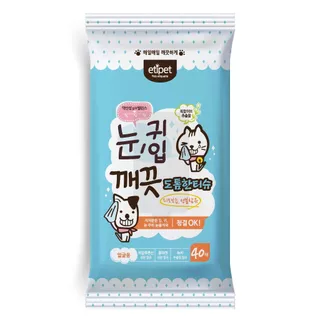 Pets facial clean wipes (40sheetsหมดอายุ11/12/26) (80sheetsหมดอายุ24/10/26)