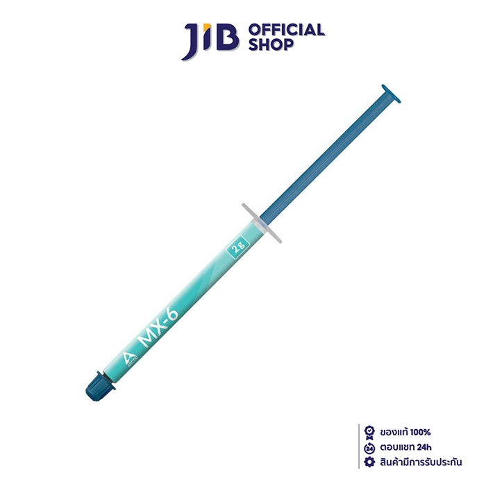 THERMAL GREASE (ซิลิโคน) ARCTIC MX-6 - ULTIMATE PERFORMANC (2G)