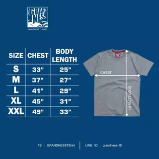 Grandness เสื้อยืดลายกราฟิก รุ่น GN233-34 ( สีเขียว/สีครีม)