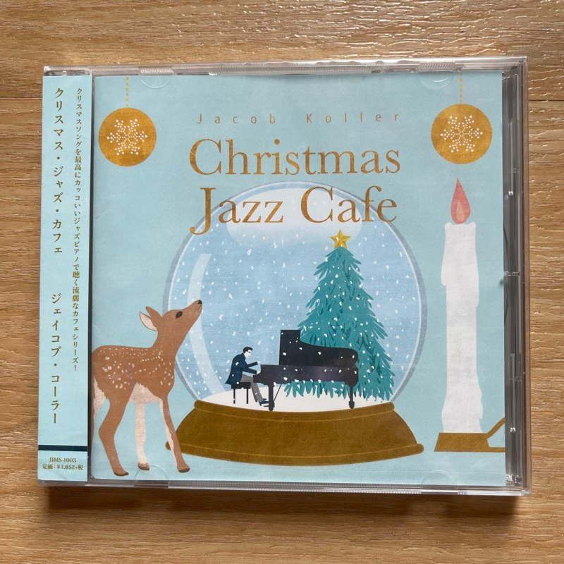 (พร้อมส่ง) CD ซีดีเพลง  Christmas jazz Cafe - Jacob Koller ,Cd มือหนึ่ง ซีล
