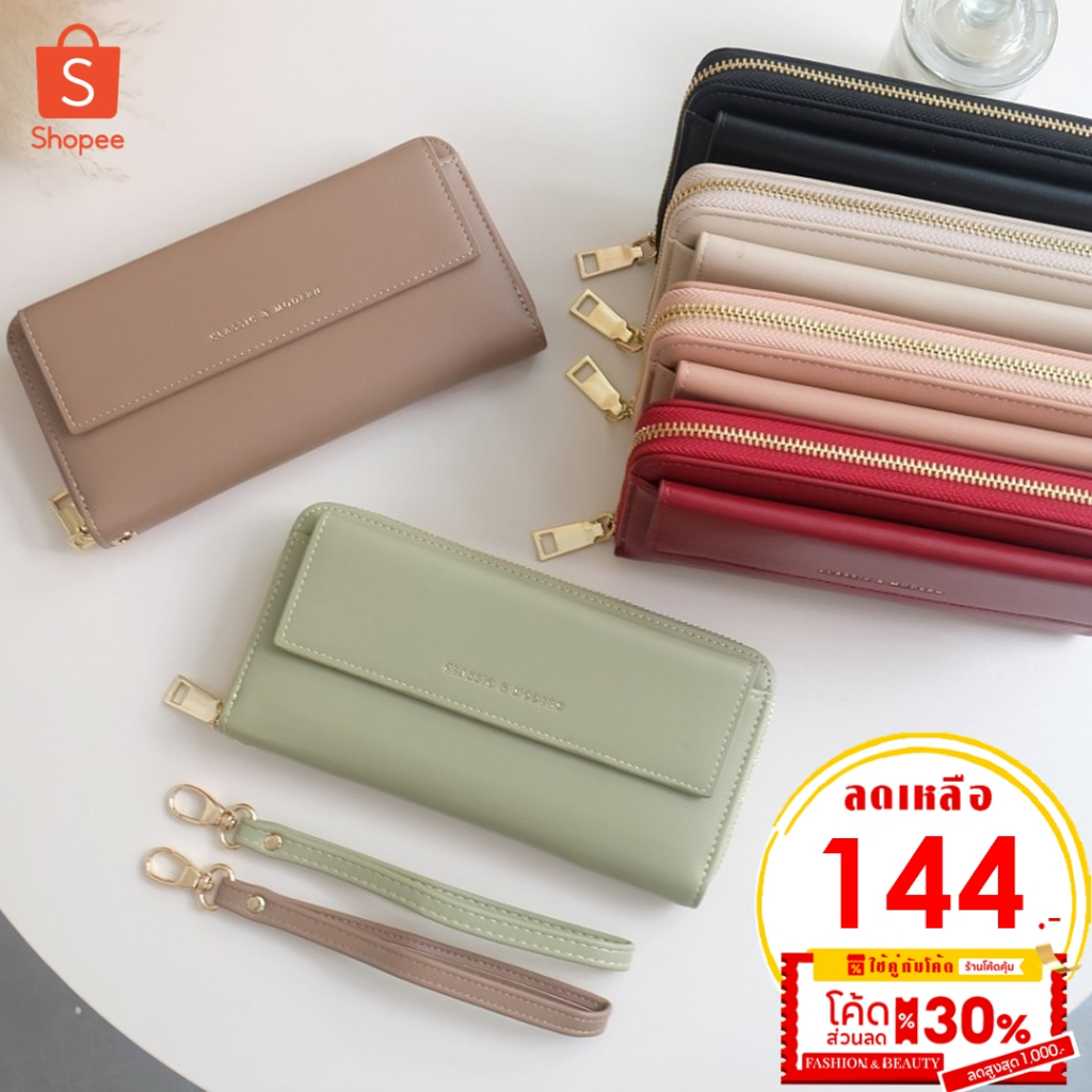 [ พร้อมส่งในไทย ] กระเป๋าสตางค์ยาวซิปรอบ พร้อมส่งในไทย No.T-9612-111 แบรนด์แท้Classic&Modern พร้อมช่องหน้ากระเป๋า
