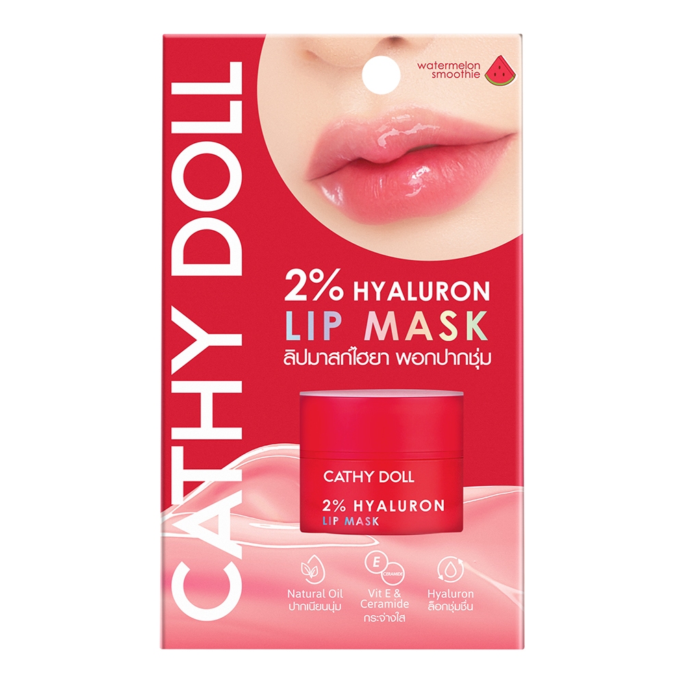 CATHY DOLL 2%ไฮยาลูรอนลิปมาสก์4.5G [Y24] ลิปมาสก์บำรุงริมฝีปาก เติมร่องปากให้อิ่มฟู เผยปากฉ่ำอิ่มน้ำ