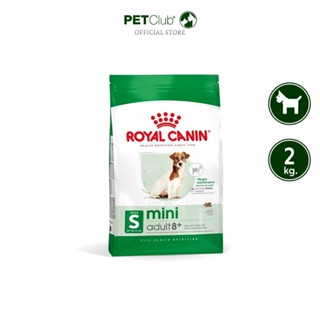 [PETClub] Royal Canin Mini Adult 8+ - สุนัขสูงวัย พันธุ์เล็ก…