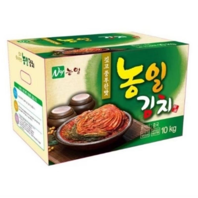 กิมจิเกาหลีแท้ 김치 ขายยกลังนะคะ 10 กิโลกรัม