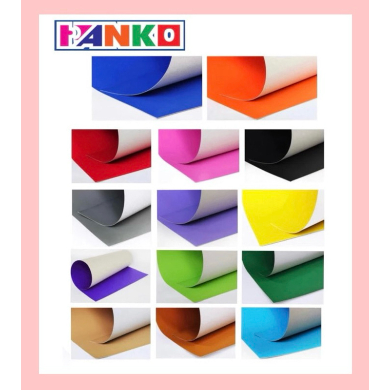 กระดาษโปสเตอร์ กระดาษแข็ง สีหน้าเดียว  ขนาด 52x77 ซม. แพค 3 แผ่น