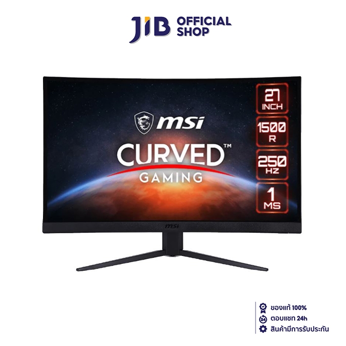 MONITOR (จอมอนิเตอร์) MSI G27C4X - 27 INCH VA FHD 250Hz CURVED FREESYNC PREMIUM