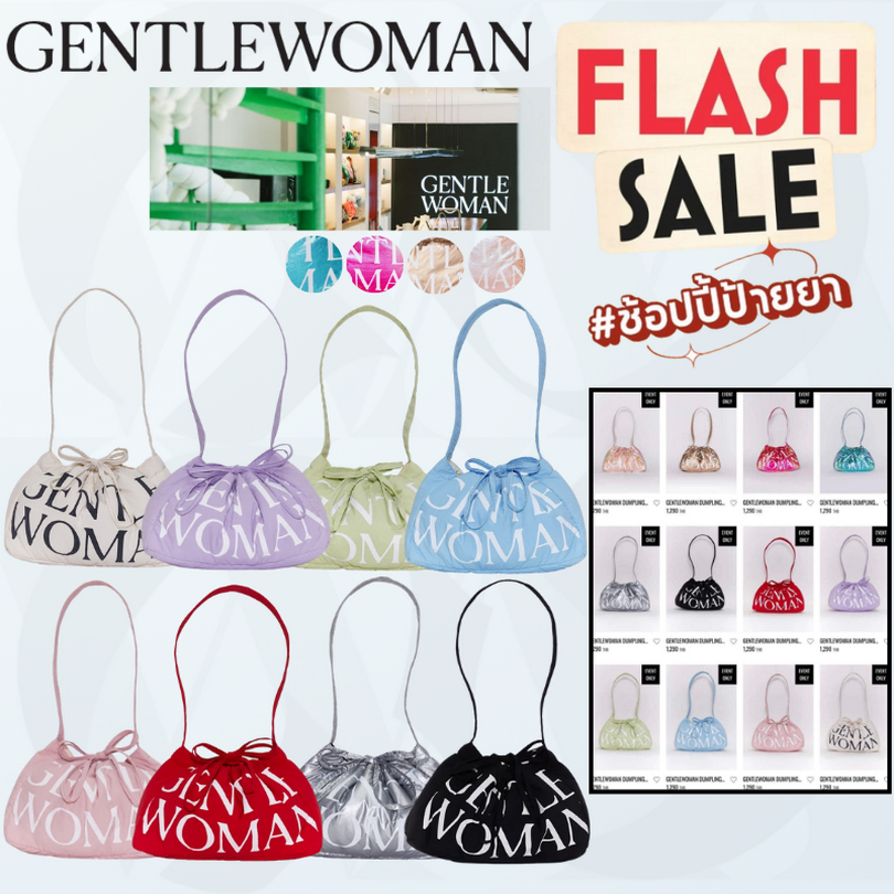 แท้ 100% Gentlewoman Official Dumpling Bag Casual Letter Tote Bag กระเป๋าเกี๊ยว กระเป๋าผ้า ของแทั